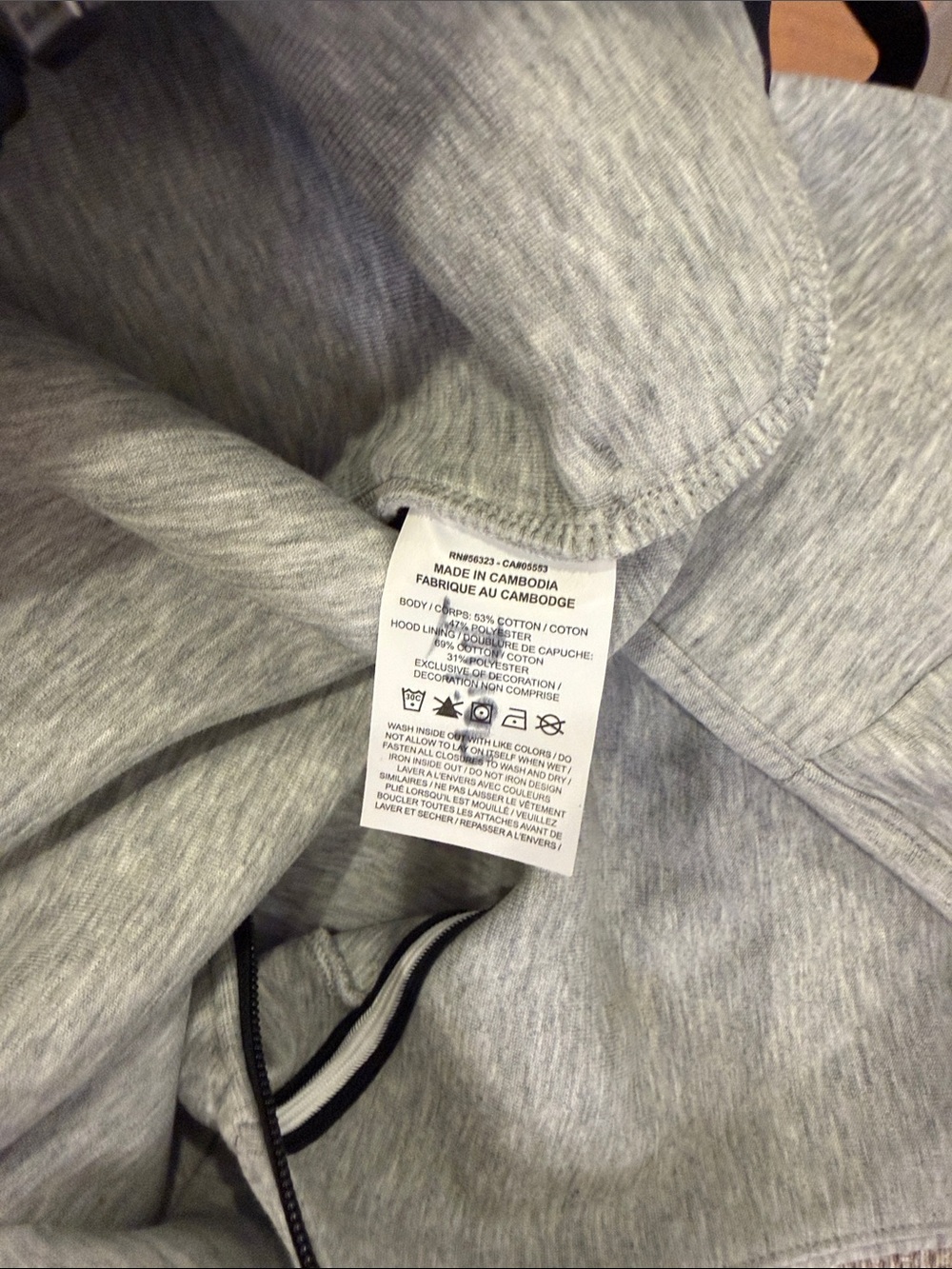 Nike Tech Full  Zip Hoodie - Picture 4 of 4